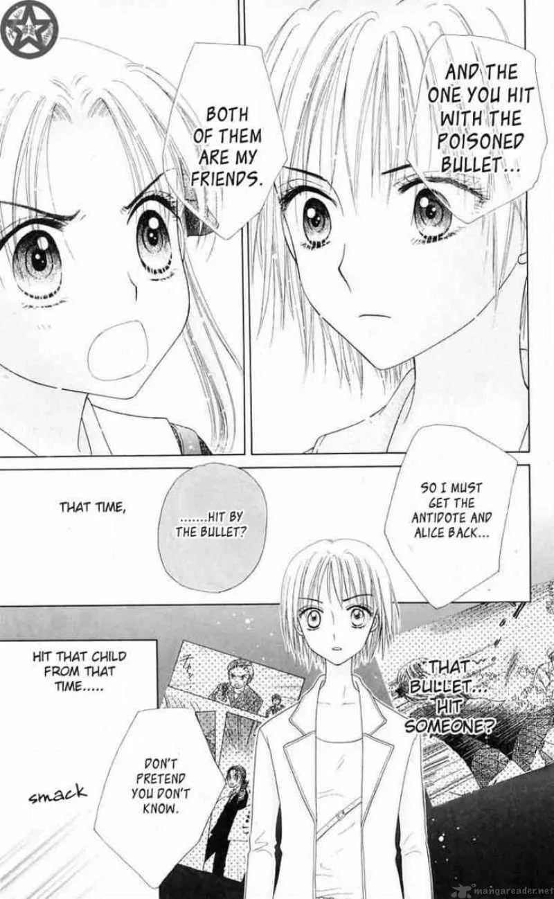 Gakuen Alice Chapter 41 page 12