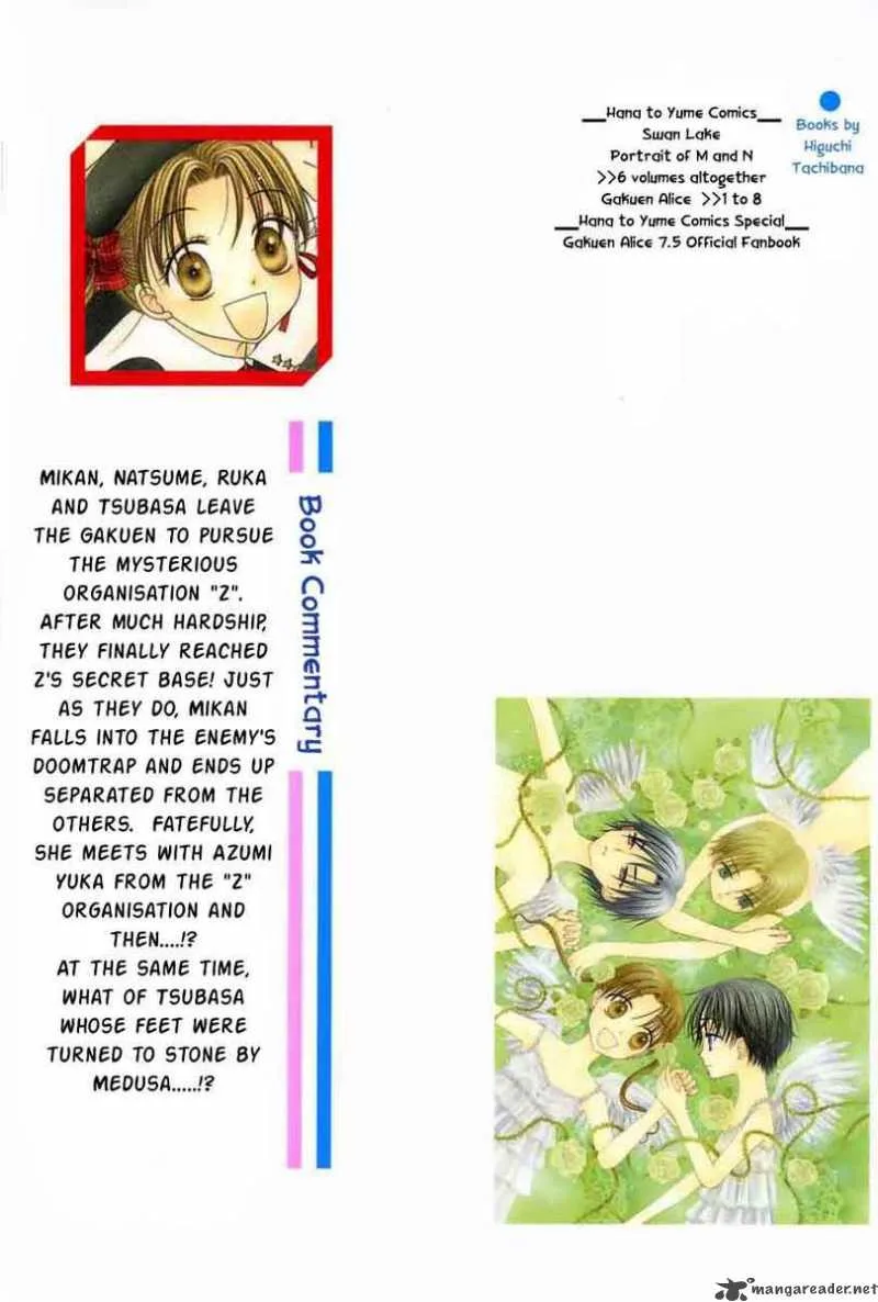Gakuen Alice Chapter 41 page 6