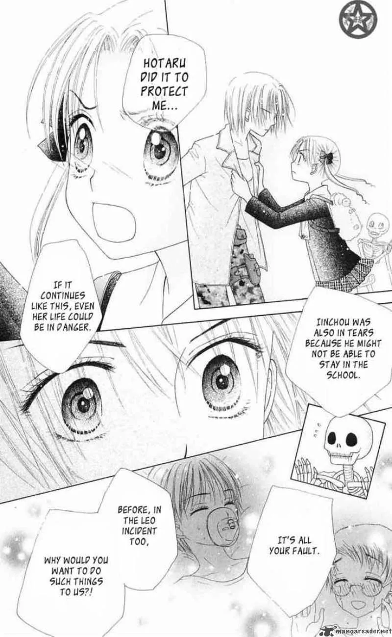 Gakuen Alice Chapter 41 page 13