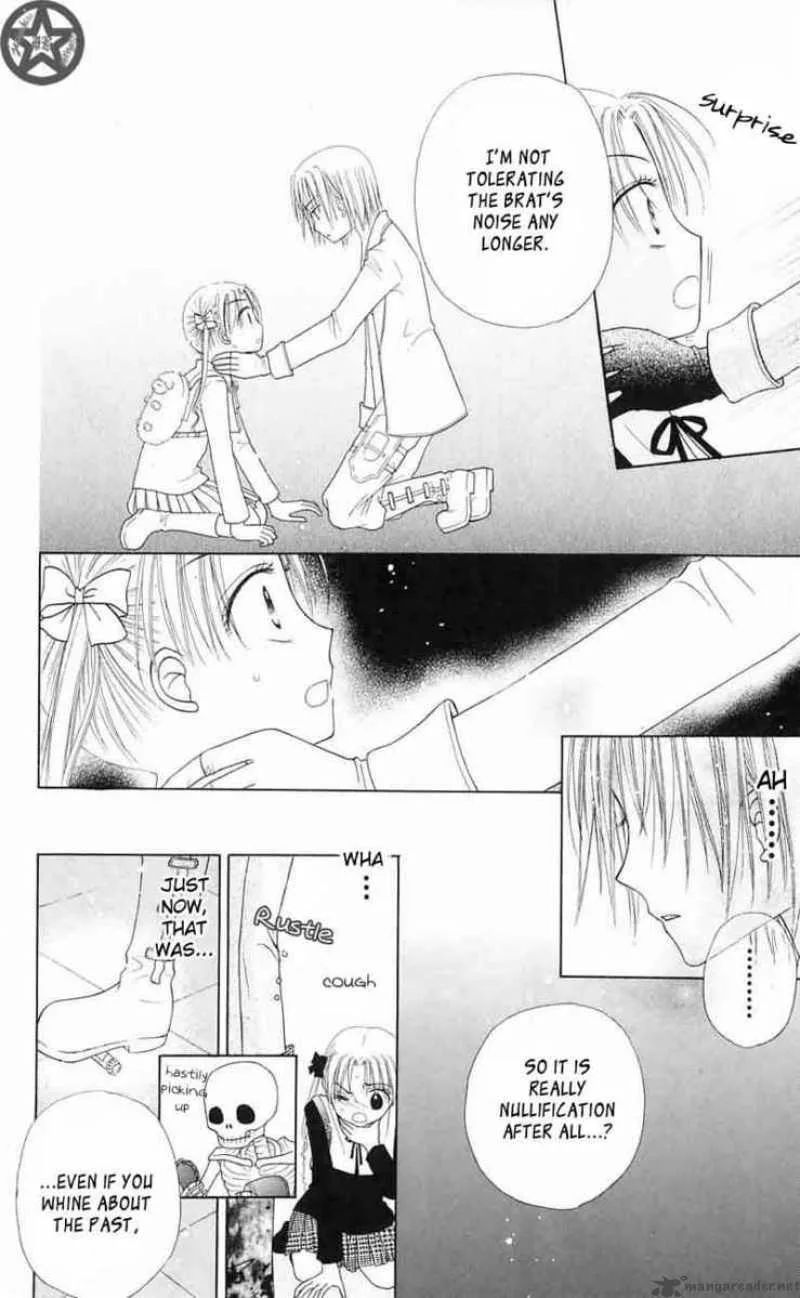 Gakuen Alice Chapter 41 page 17