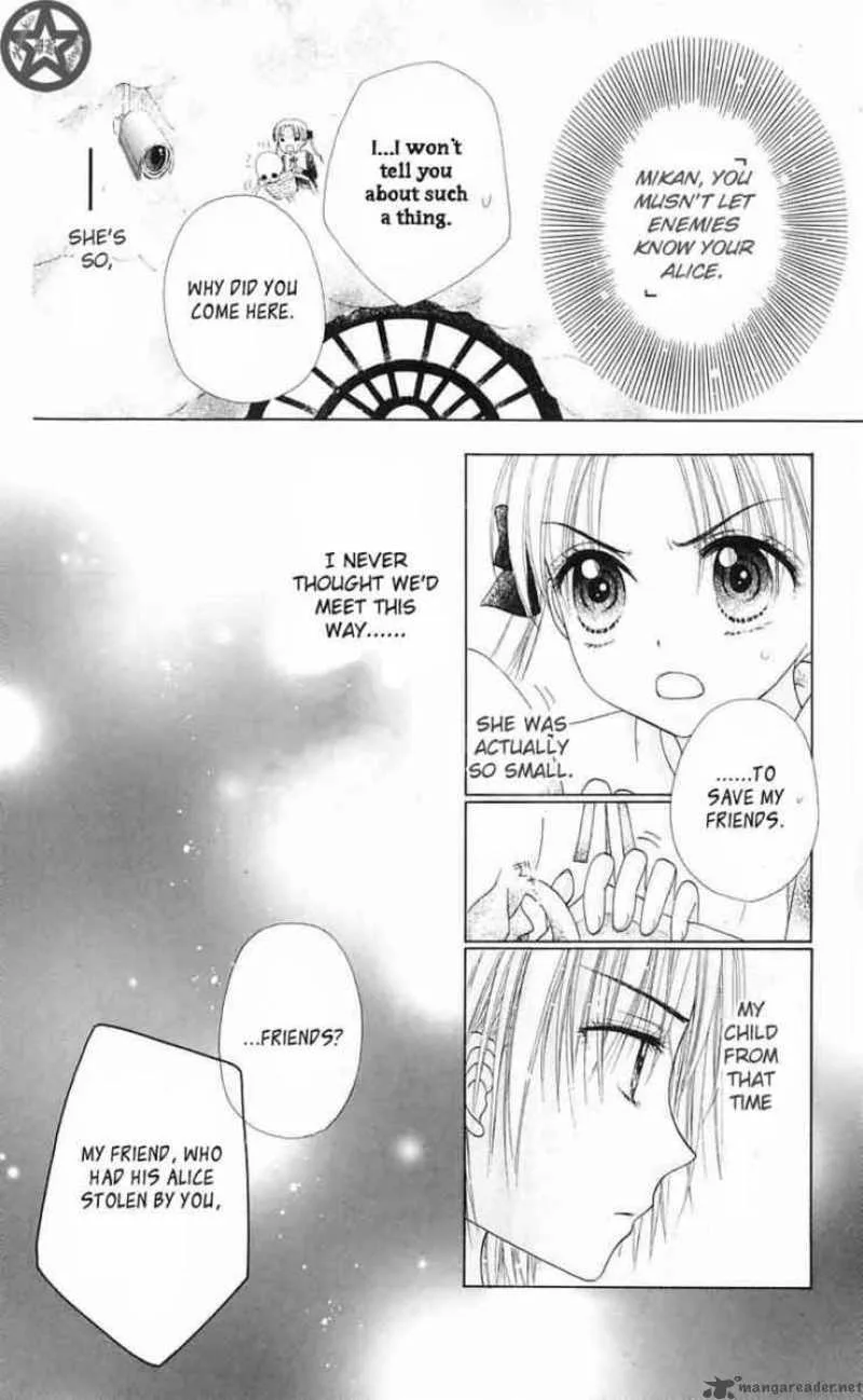 Gakuen Alice Chapter 41 page 11