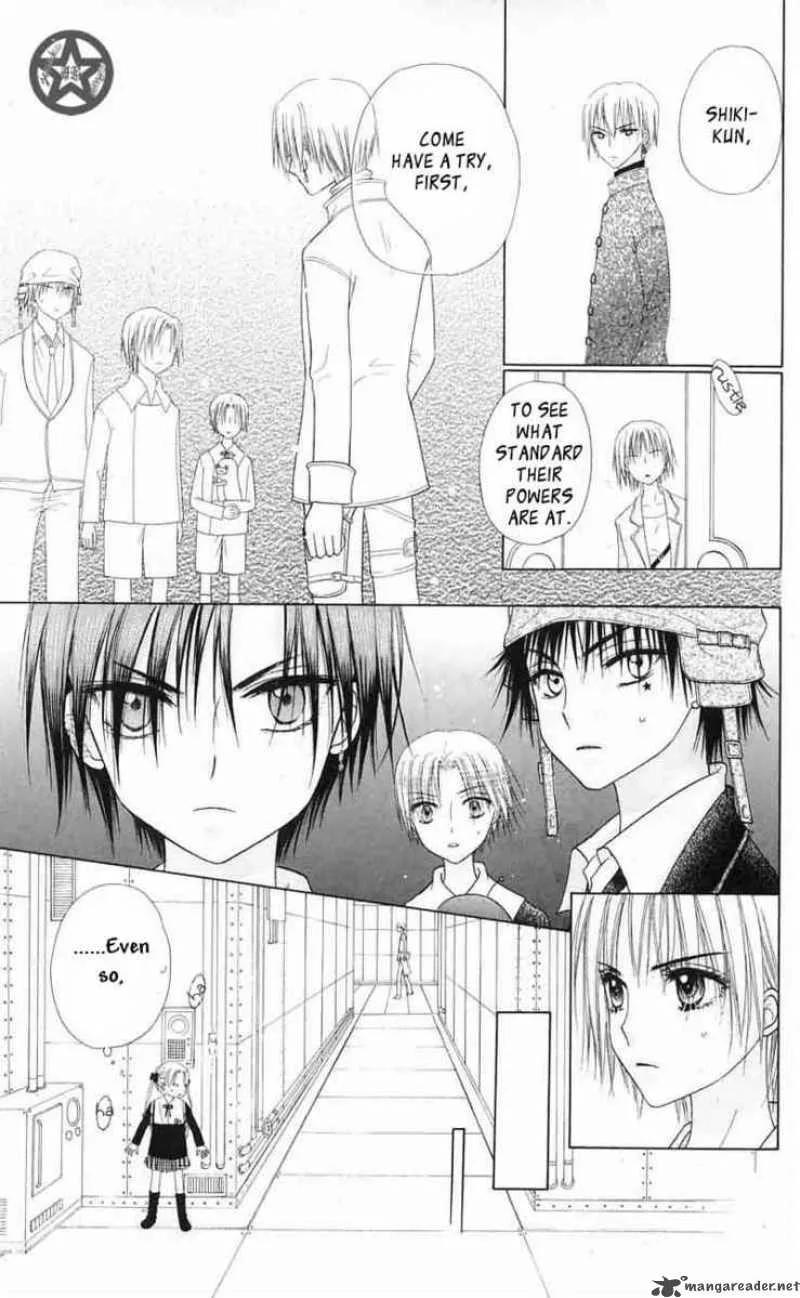 Gakuen Alice Chapter 41 page 24