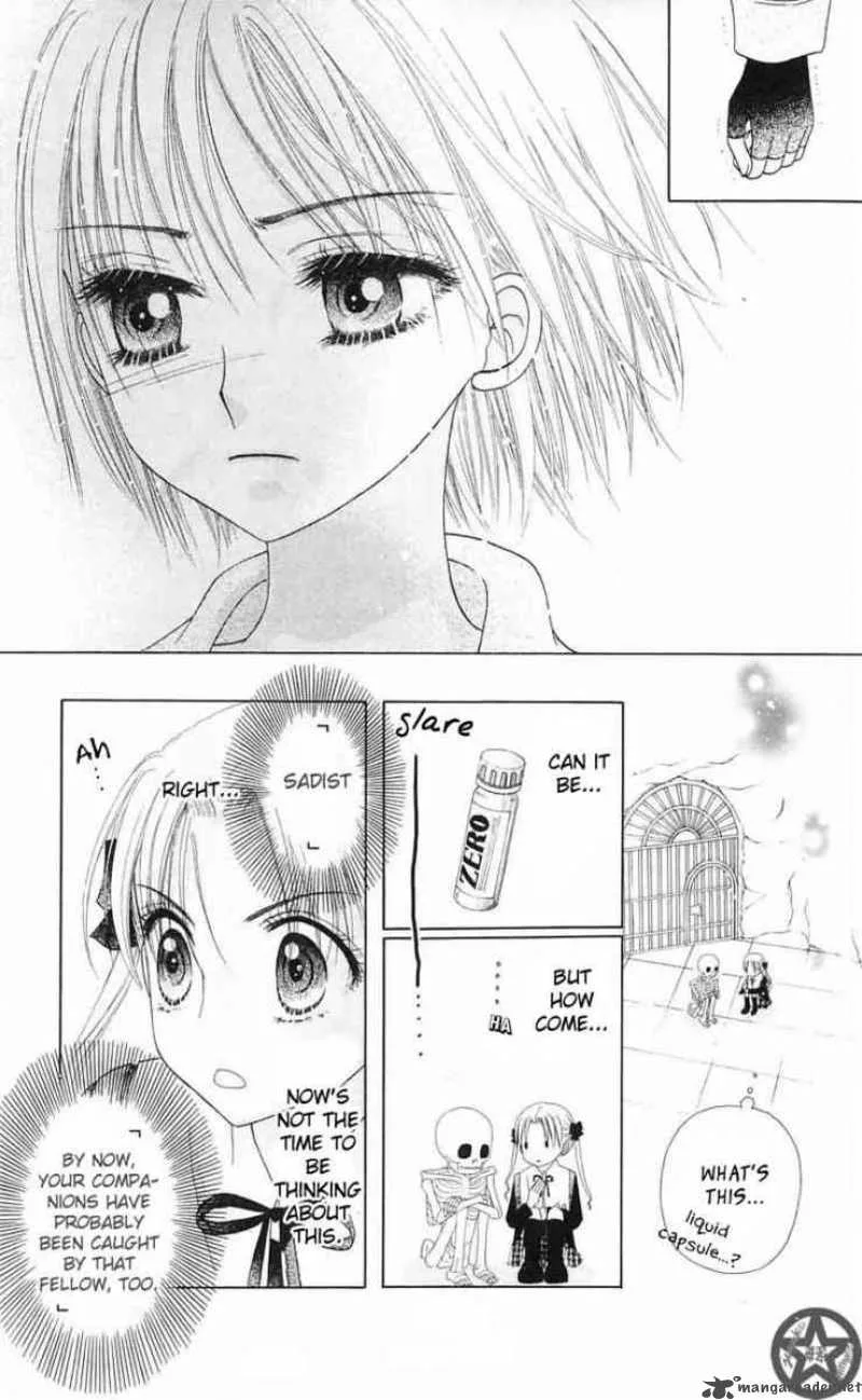 Gakuen Alice Chapter 41 page 20