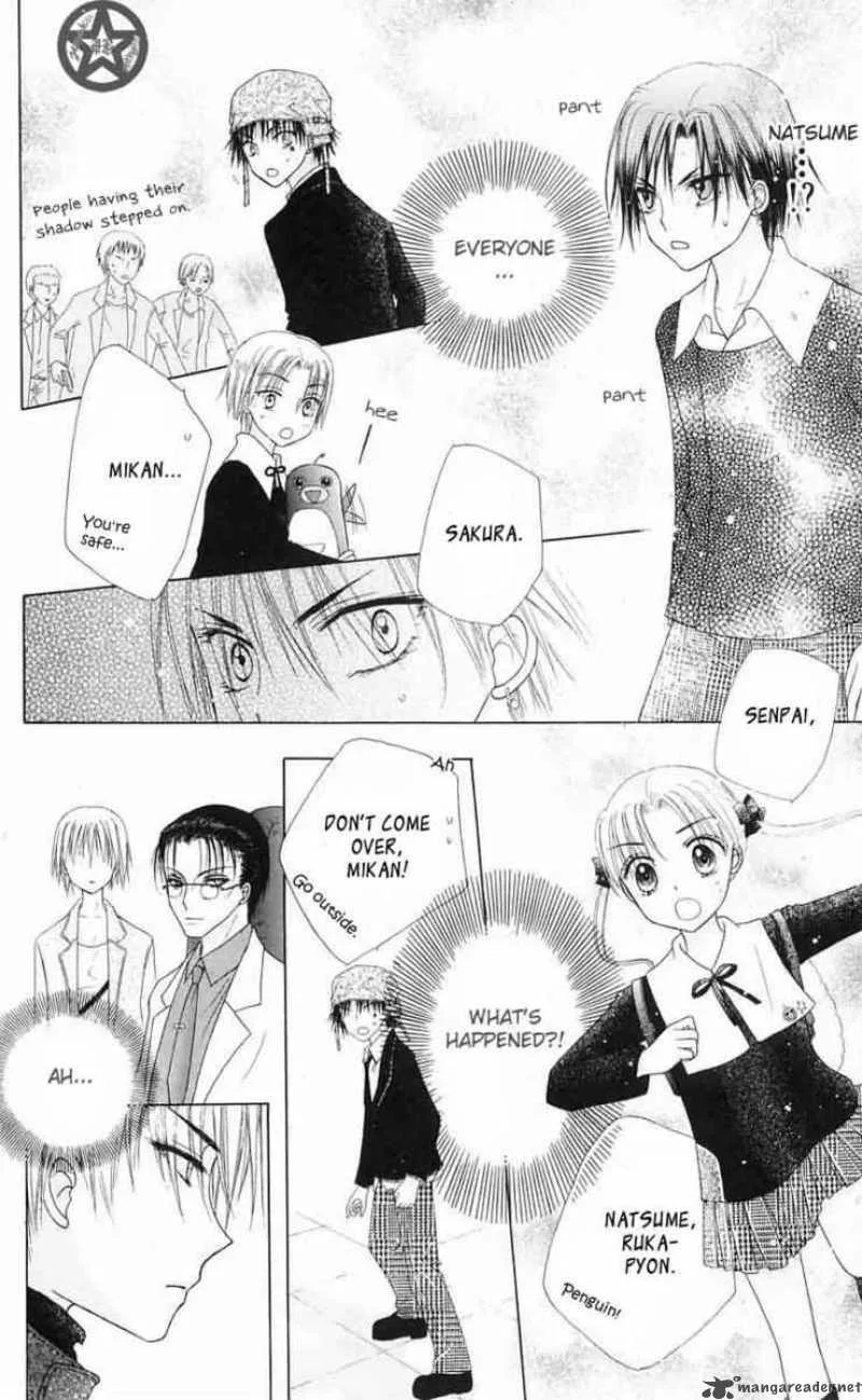 Gakuen Alice Chapter 41 page 27