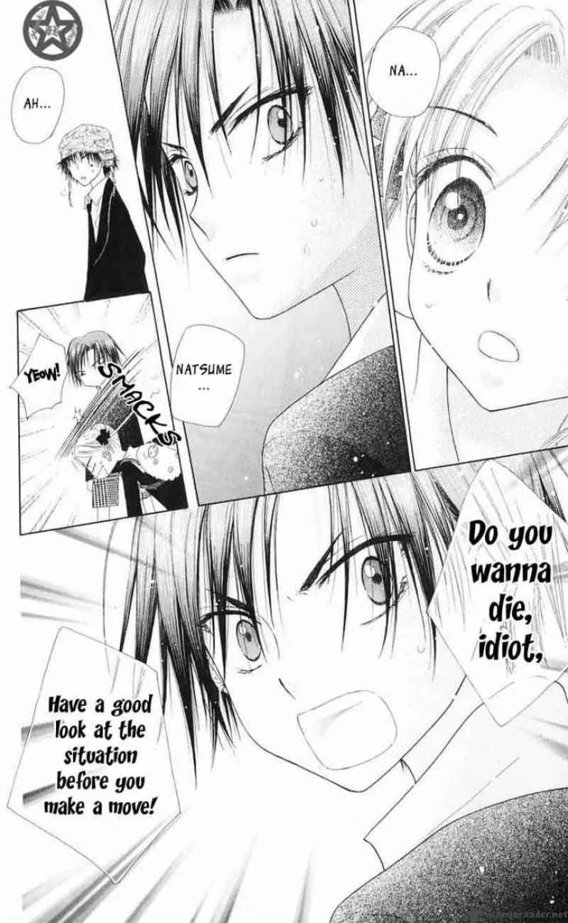 Gakuen Alice Chapter 41 page 29