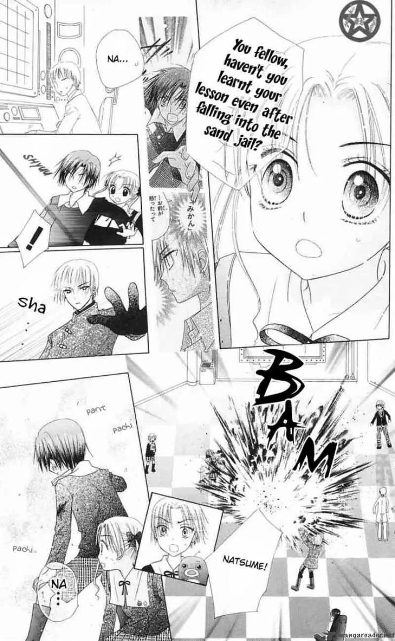 Gakuen Alice Chapter 41 page 30