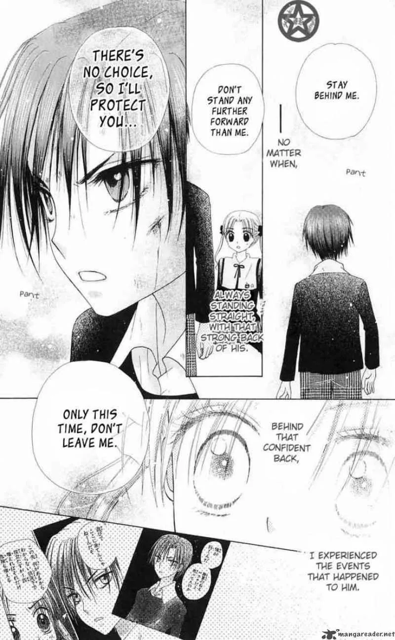 Gakuen Alice Chapter 41 page 32