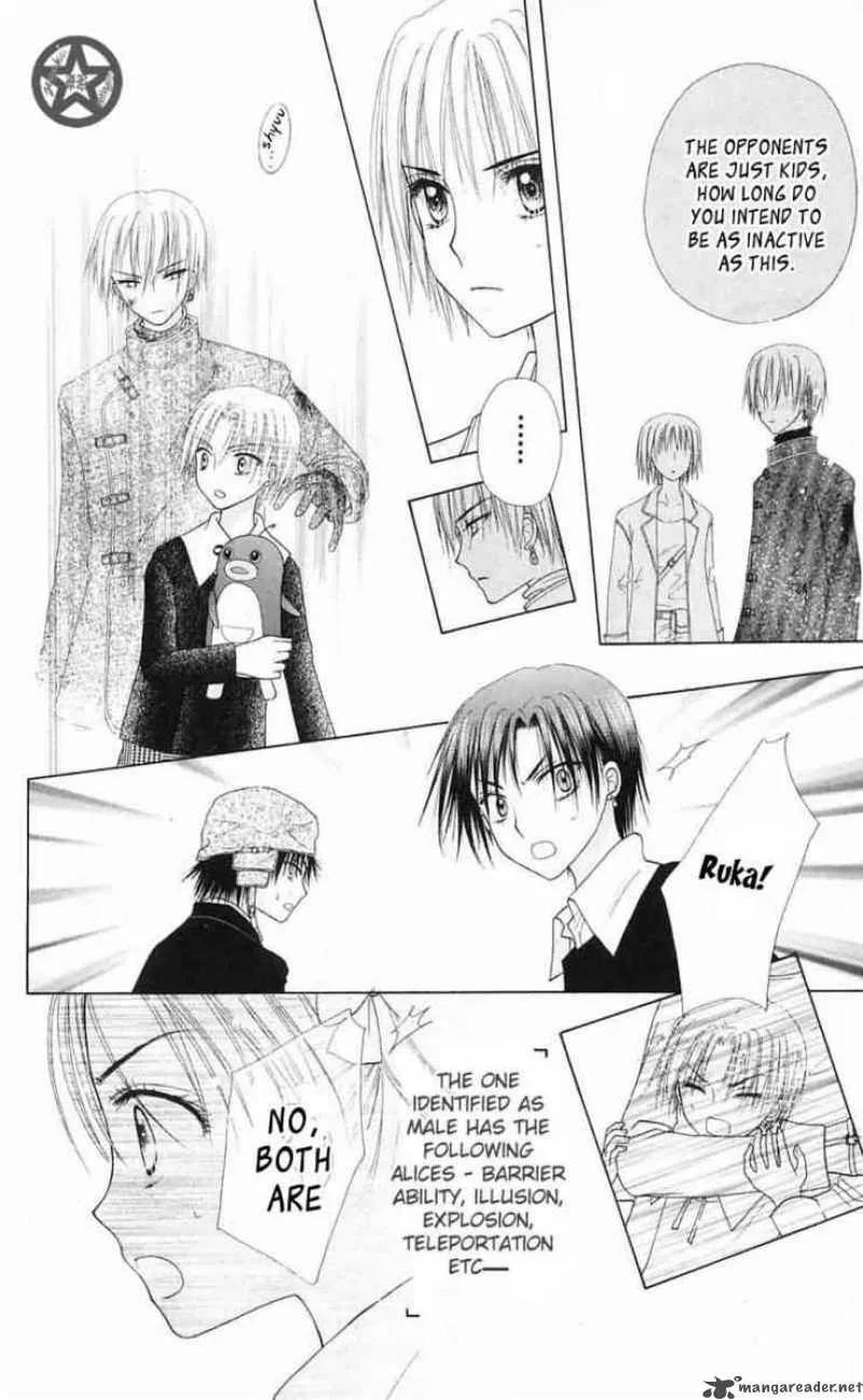 Gakuen Alice Chapter 41 page 35
