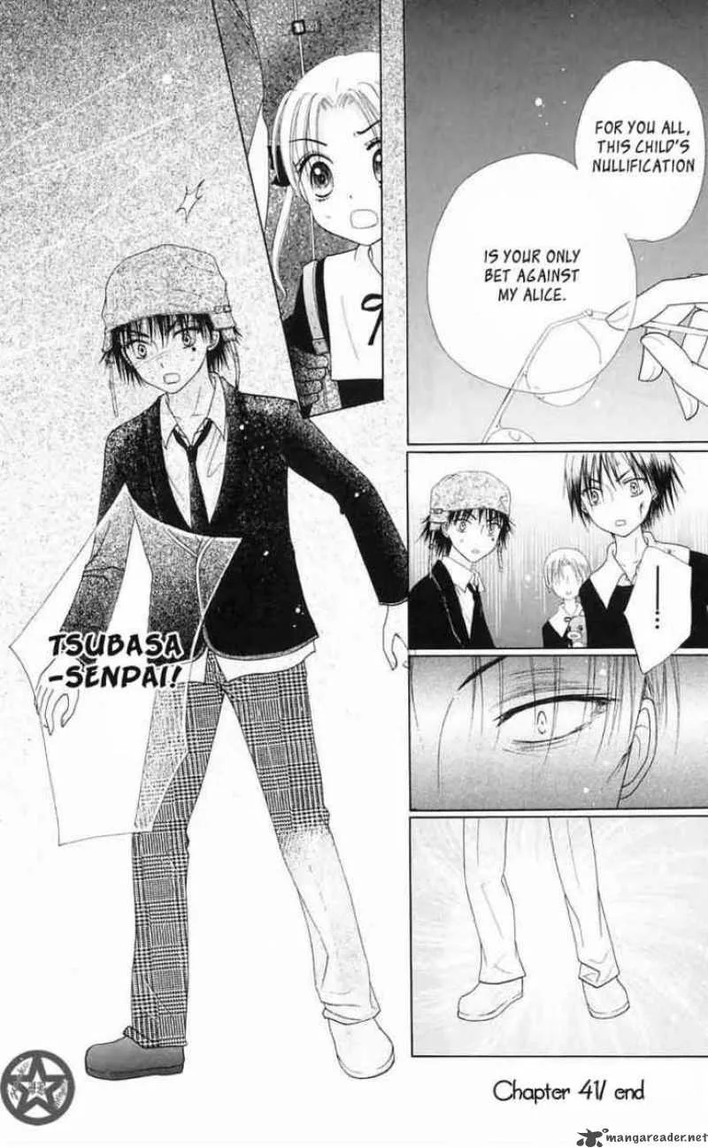 Gakuen Alice Chapter 41 page 37
