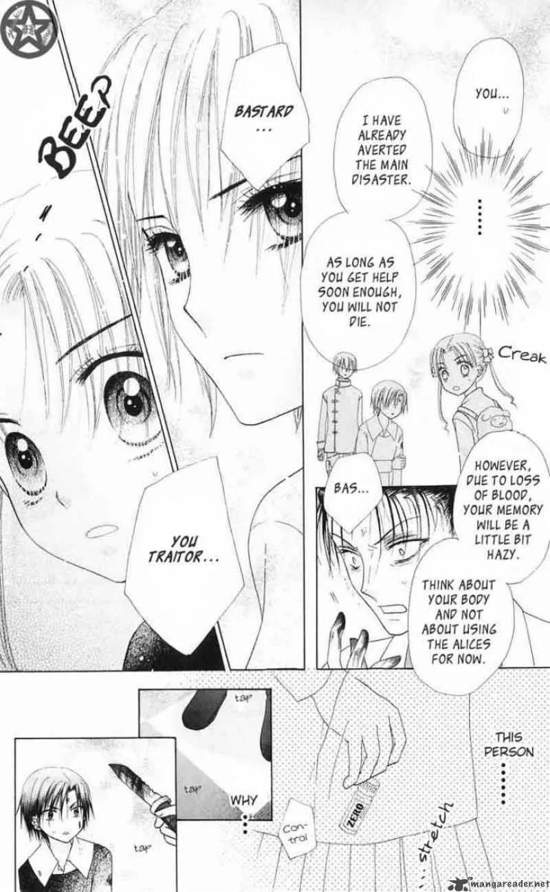 Gakuen Alice Chapter 42 page 24