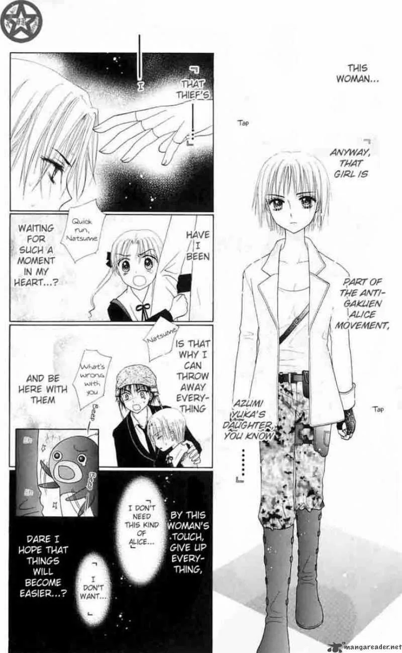 Gakuen Alice Chapter 42 page 16