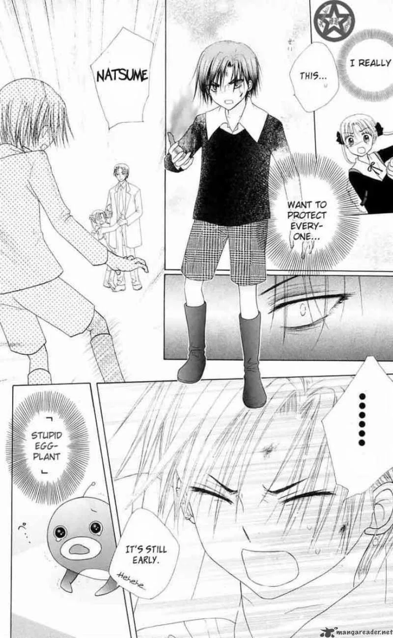 Gakuen Alice Chapter 42 page 12