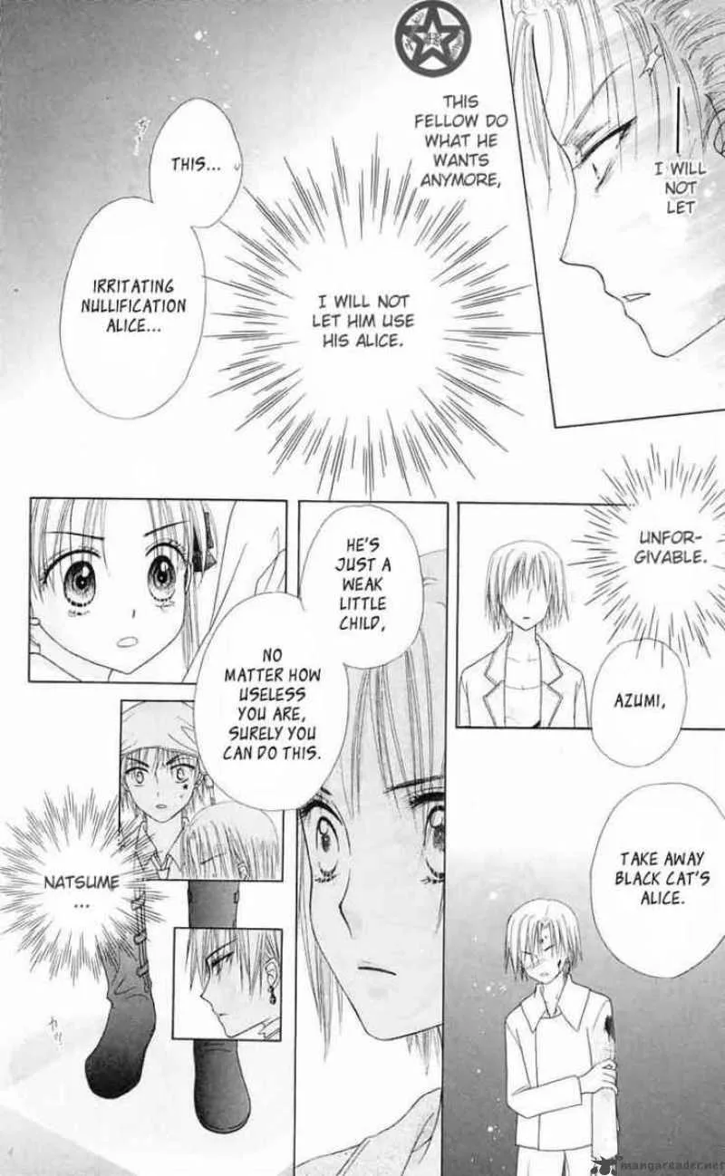 Gakuen Alice Chapter 42 page 14