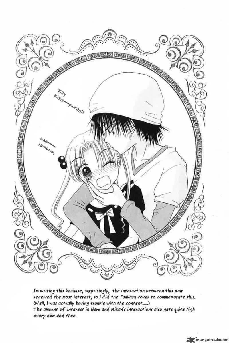 Gakuen Alice Chapter 42 page 2