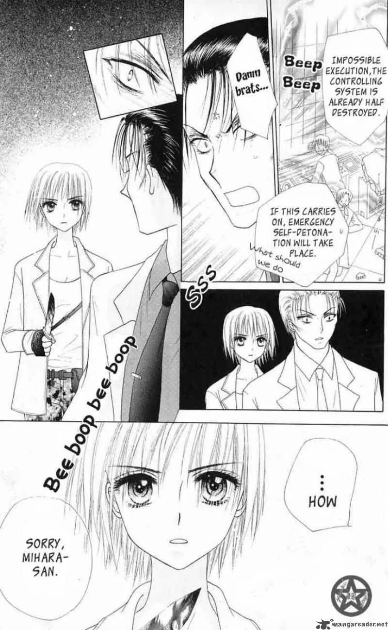 Gakuen Alice Chapter 42 page 23