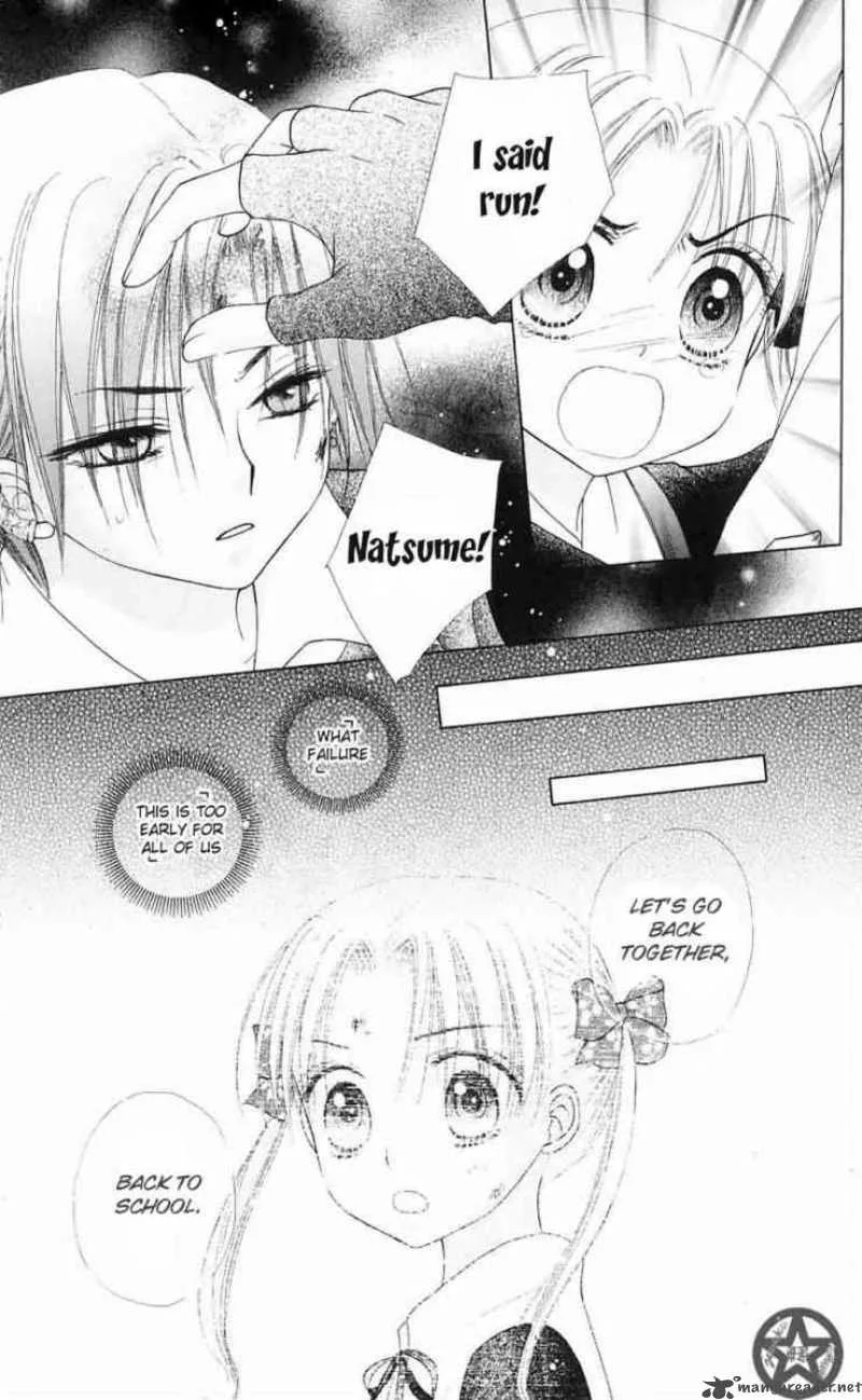 Gakuen Alice Chapter 42 page 17