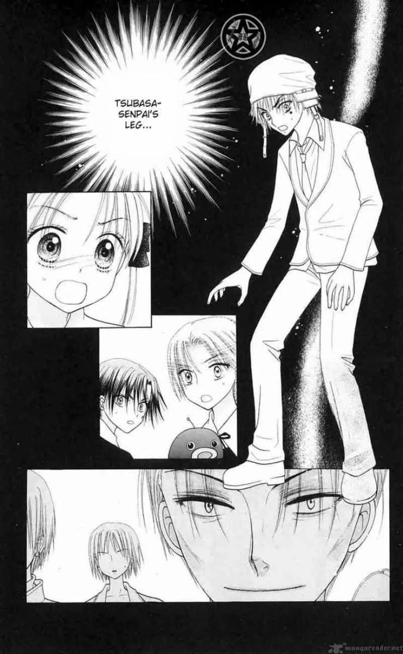 Gakuen Alice Chapter 42 page 3