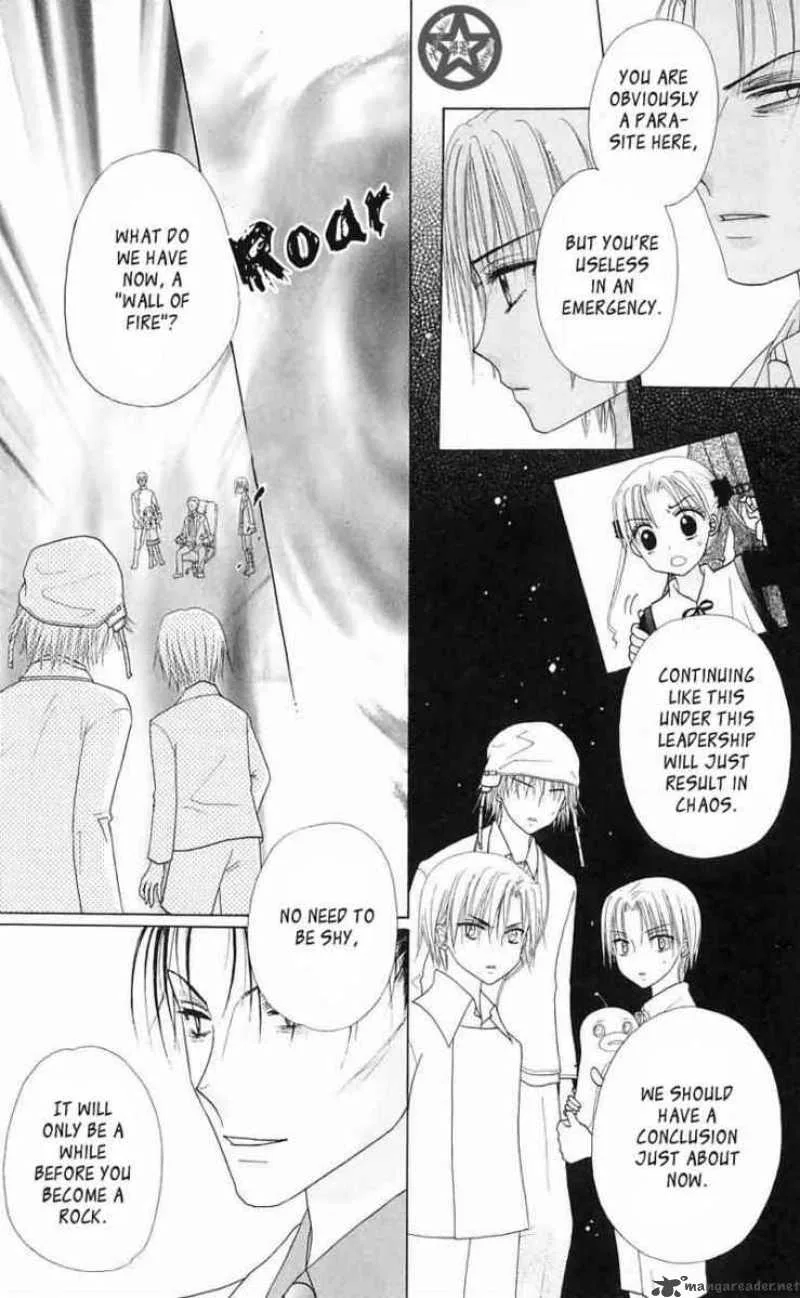 Gakuen Alice Chapter 42 page 6
