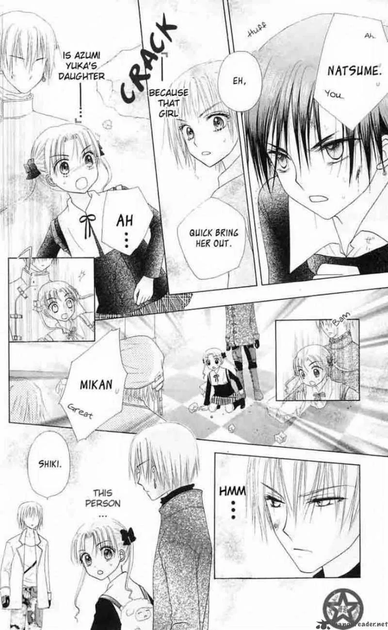 Gakuen Alice Chapter 42 page 22