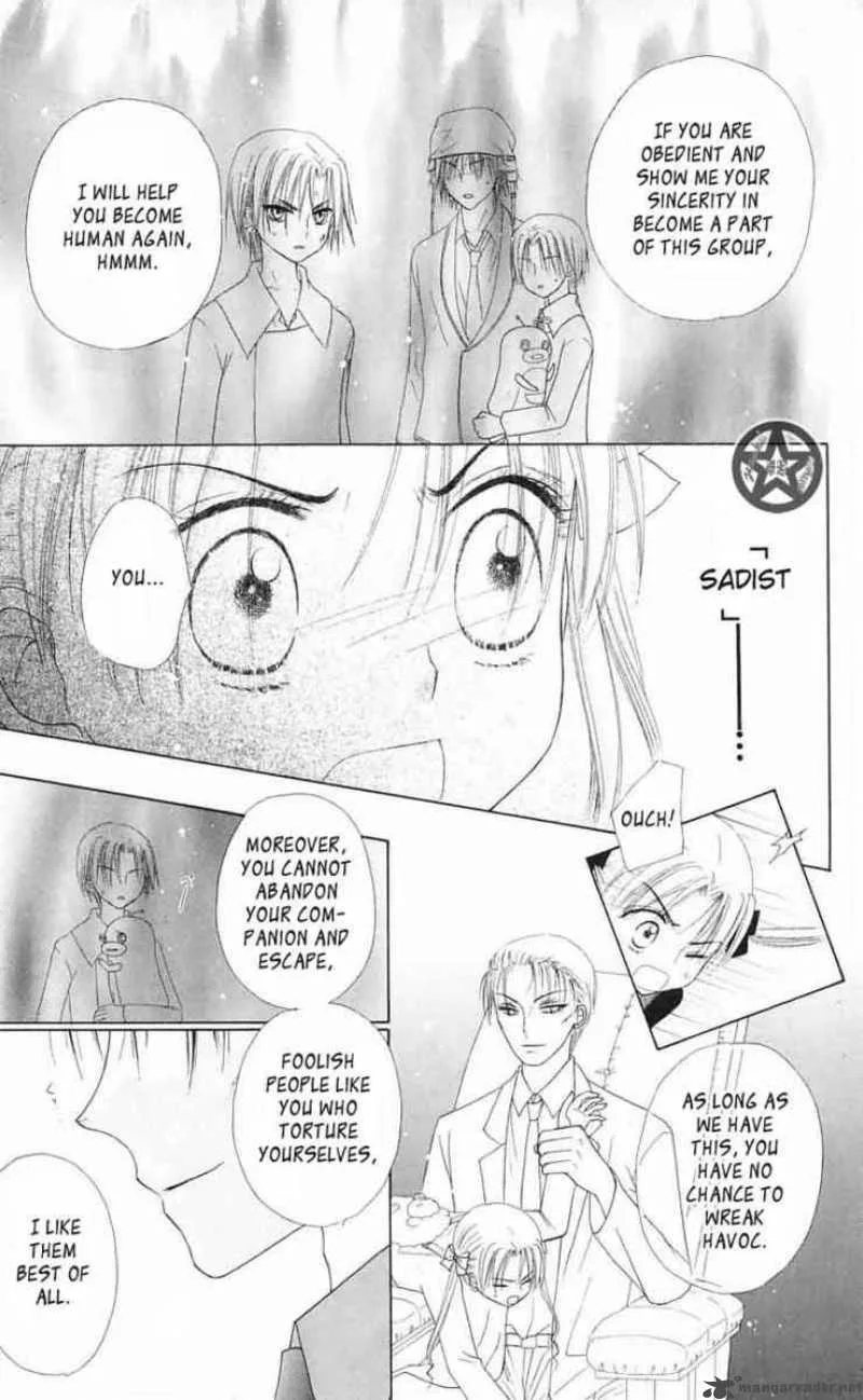 Gakuen Alice Chapter 42 page 7