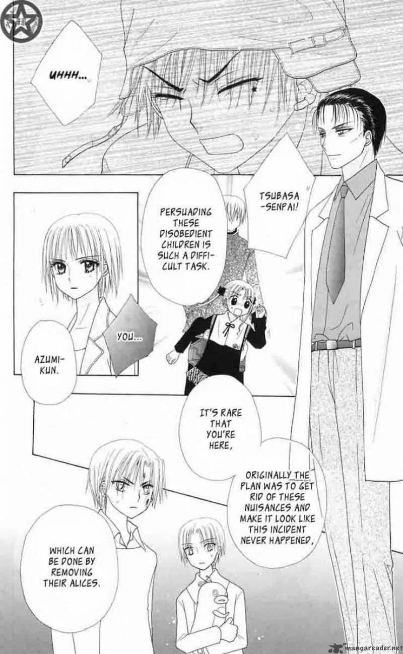 Gakuen Alice Chapter 42 page 4