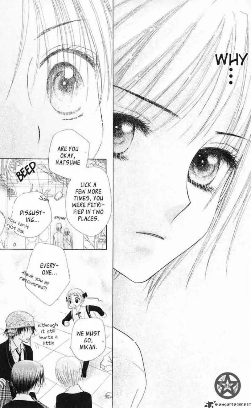 Gakuen Alice Chapter 42 page 27