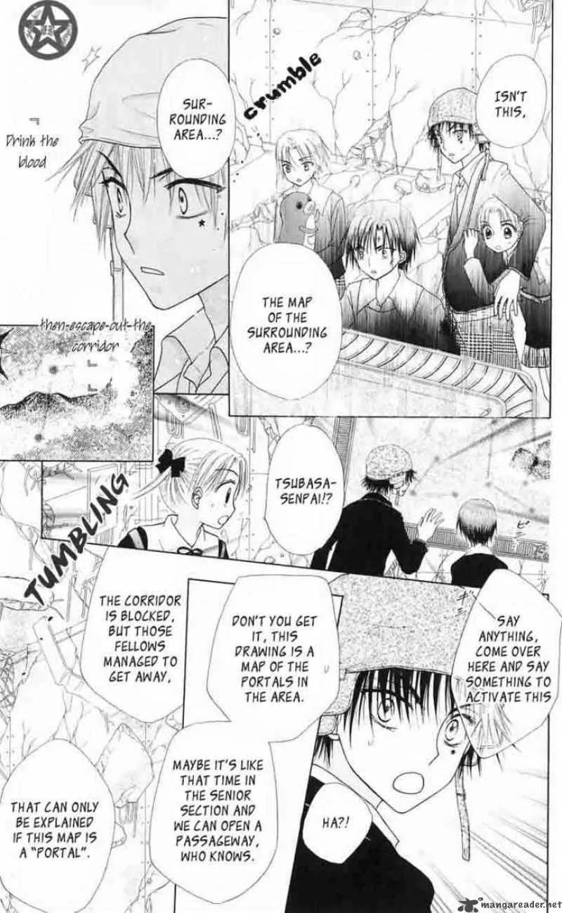 Gakuen Alice Chapter 42 page 29