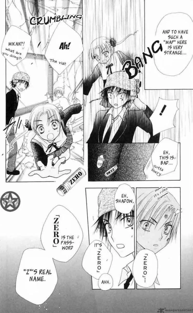 Gakuen Alice Chapter 42 page 30