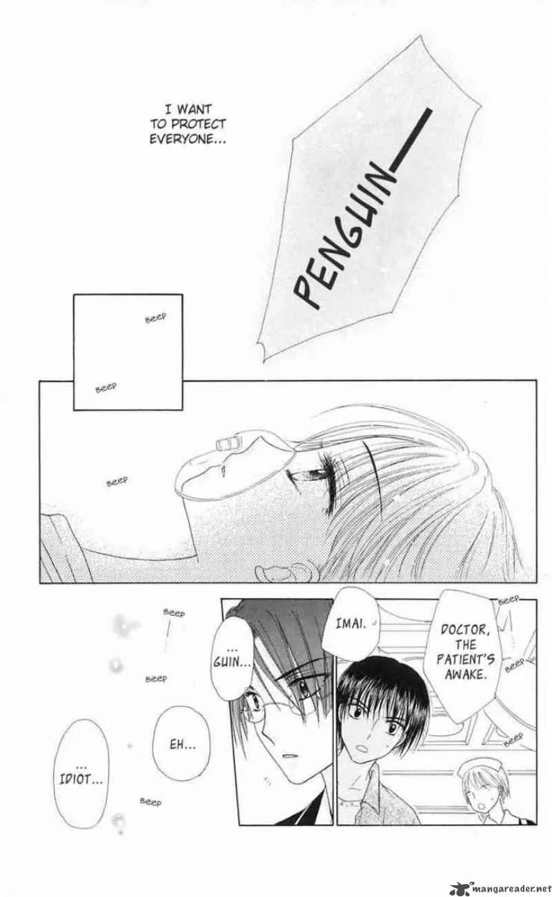 Gakuen Alice Chapter 43 page 16