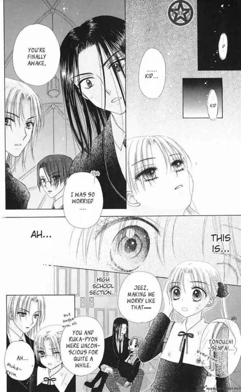 Gakuen Alice Chapter 43 page 25