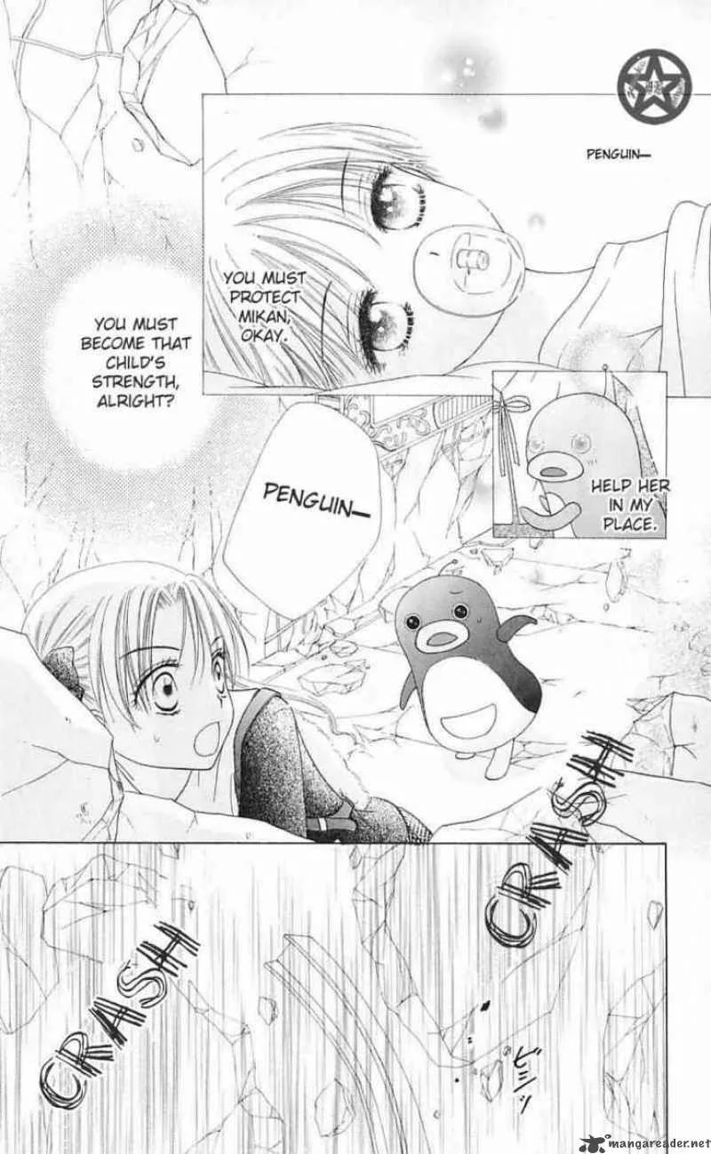 Gakuen Alice Chapter 43 page 3
