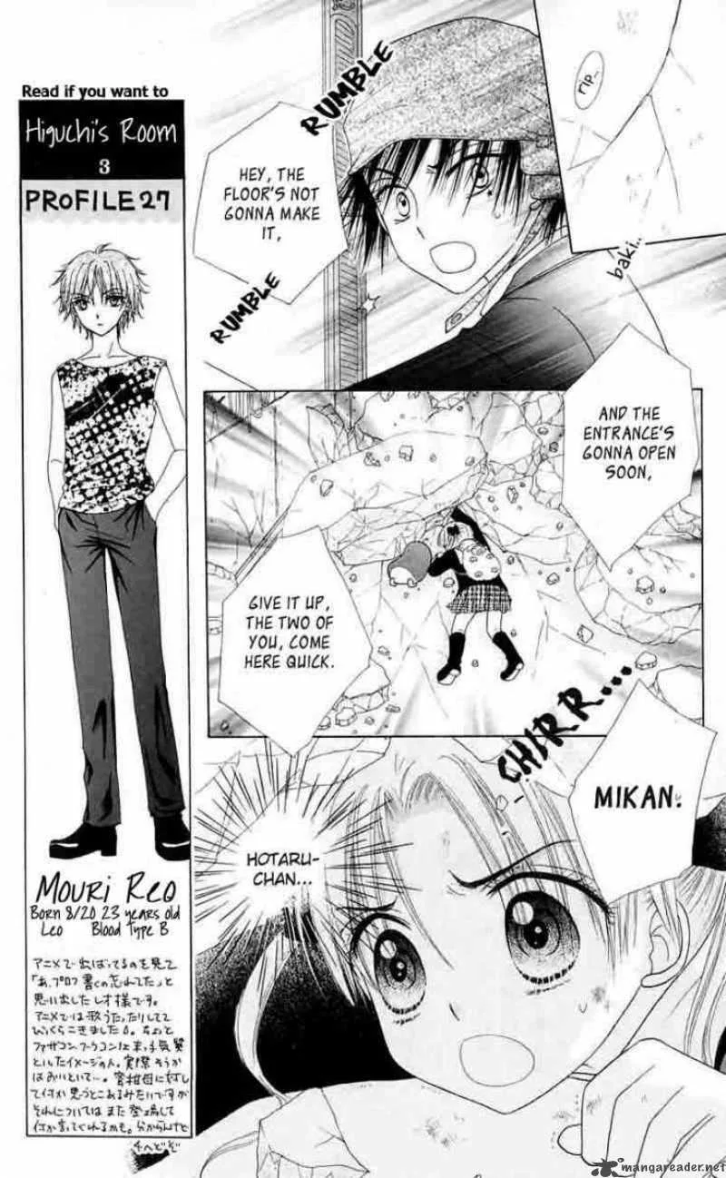 Gakuen Alice Chapter 43 page 4