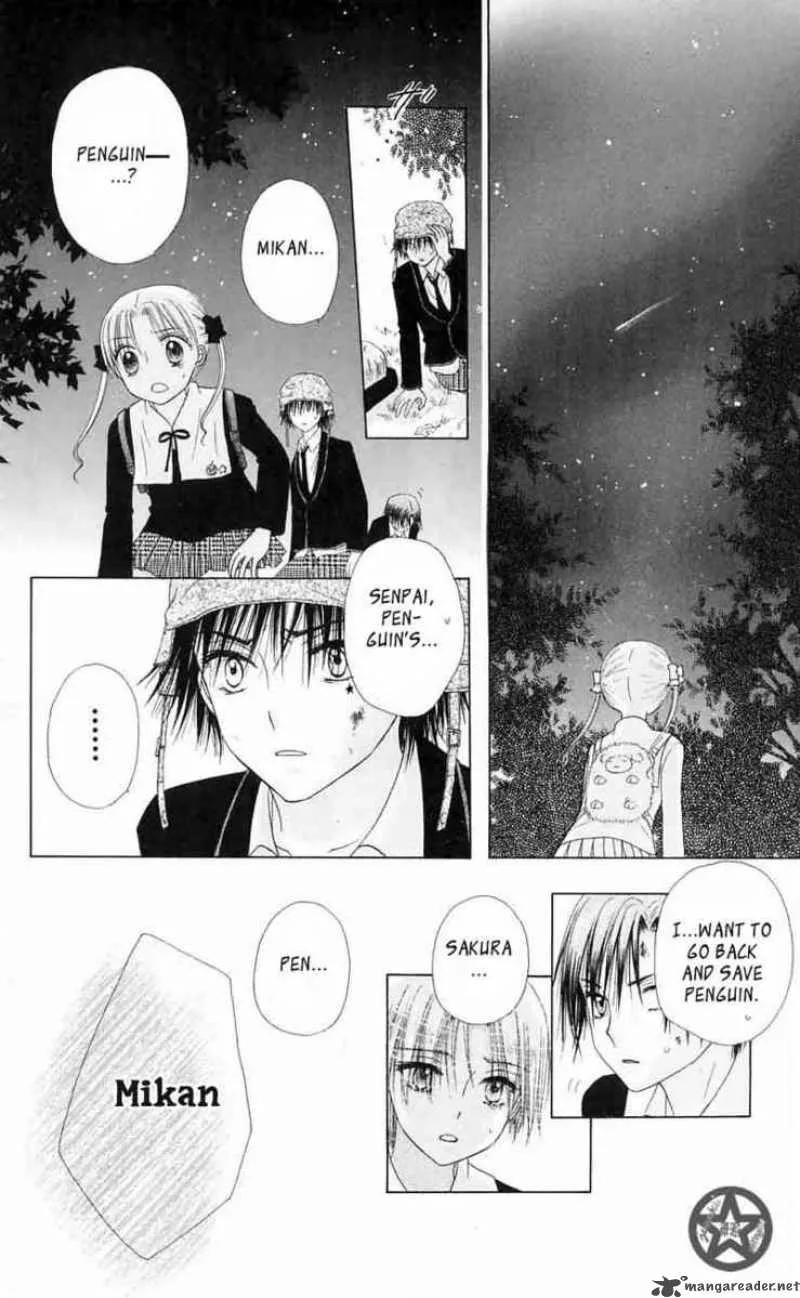 Gakuen Alice Chapter 43 page 19