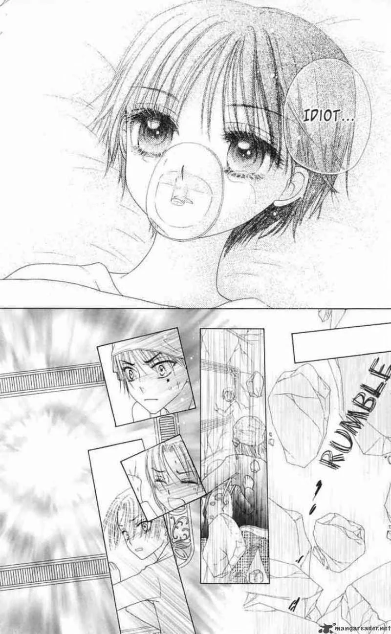 Gakuen Alice Chapter 43 page 17