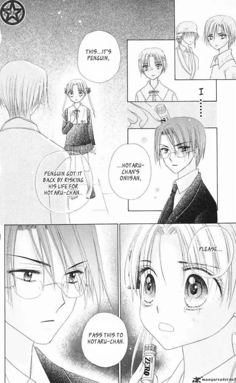Gakuen Alice Chapter 43 page 27