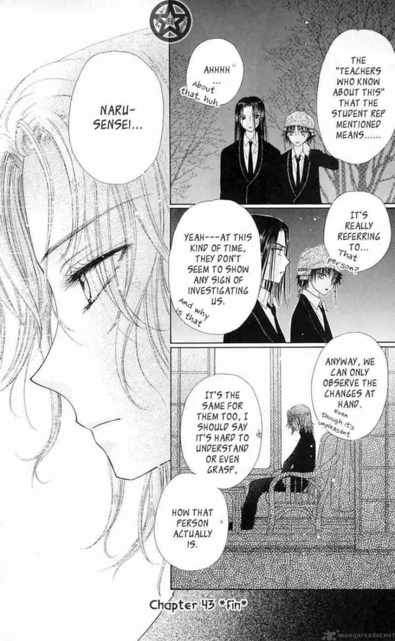 Gakuen Alice Chapter 43 page 31
