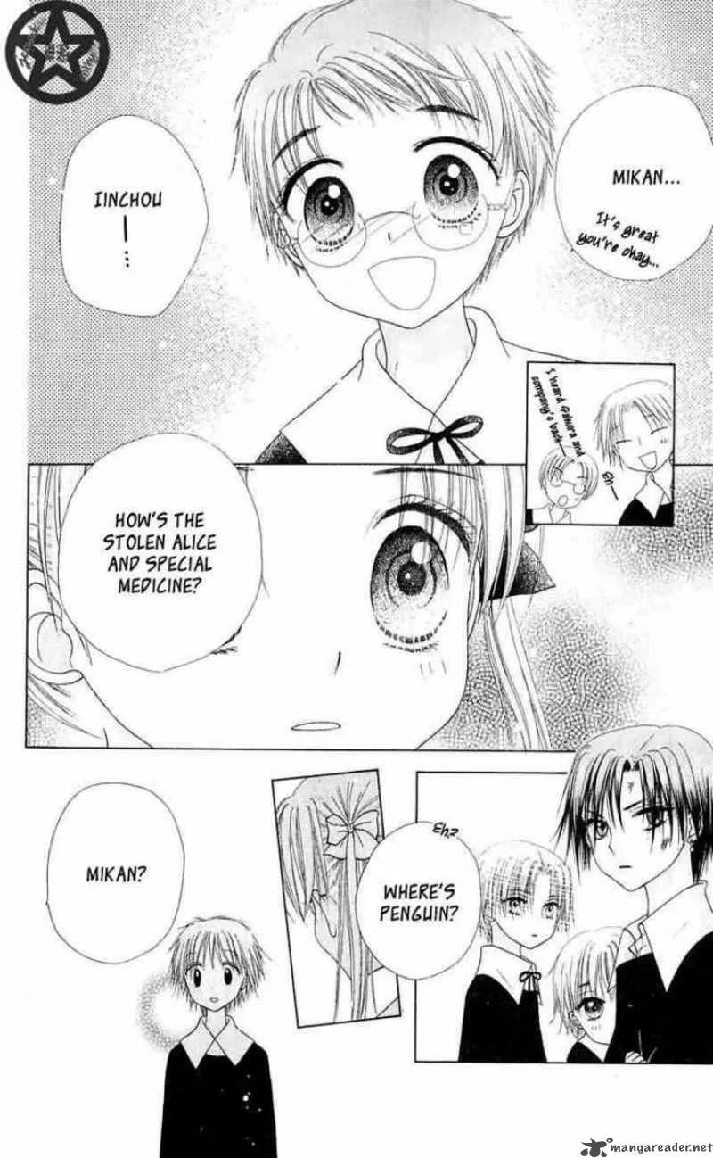 Gakuen Alice Chapter 44 page 5