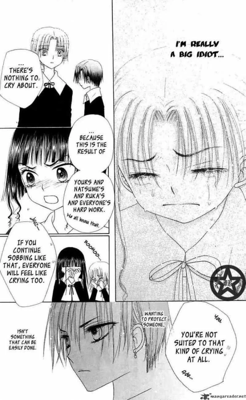 Gakuen Alice Chapter 44 page 12