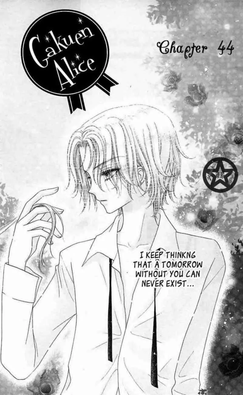 Gakuen Alice Chapter 44 page 2