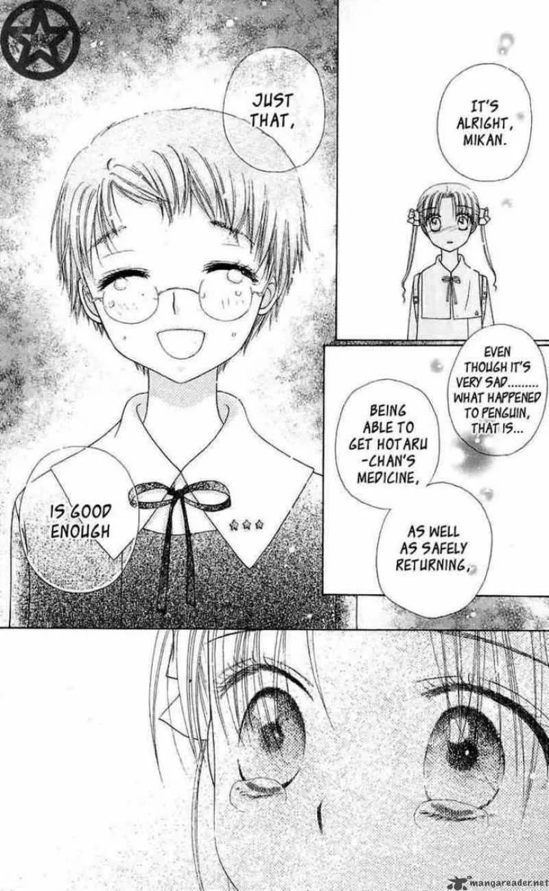 Gakuen Alice Chapter 44 page 9