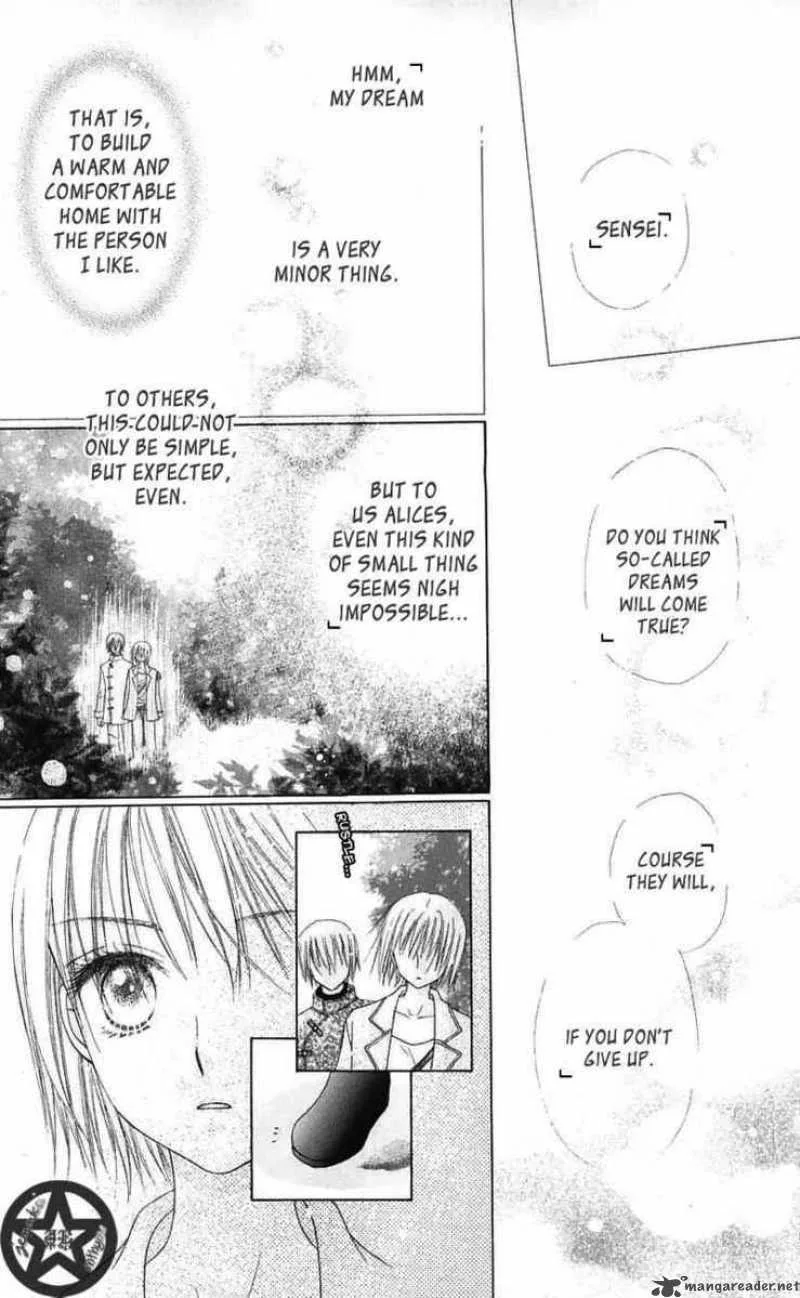 Gakuen Alice Chapter 44 page 16
