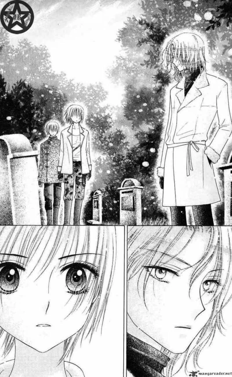 Gakuen Alice Chapter 44 page 17