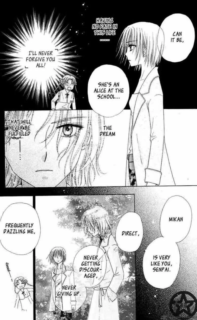 Gakuen Alice Chapter 44 page 23