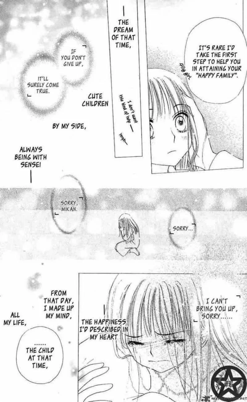 Gakuen Alice Chapter 44 page 22