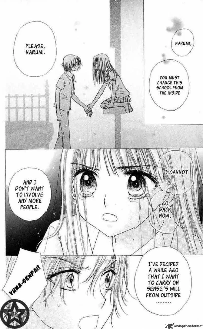 Gakuen Alice Chapter 44 page 25