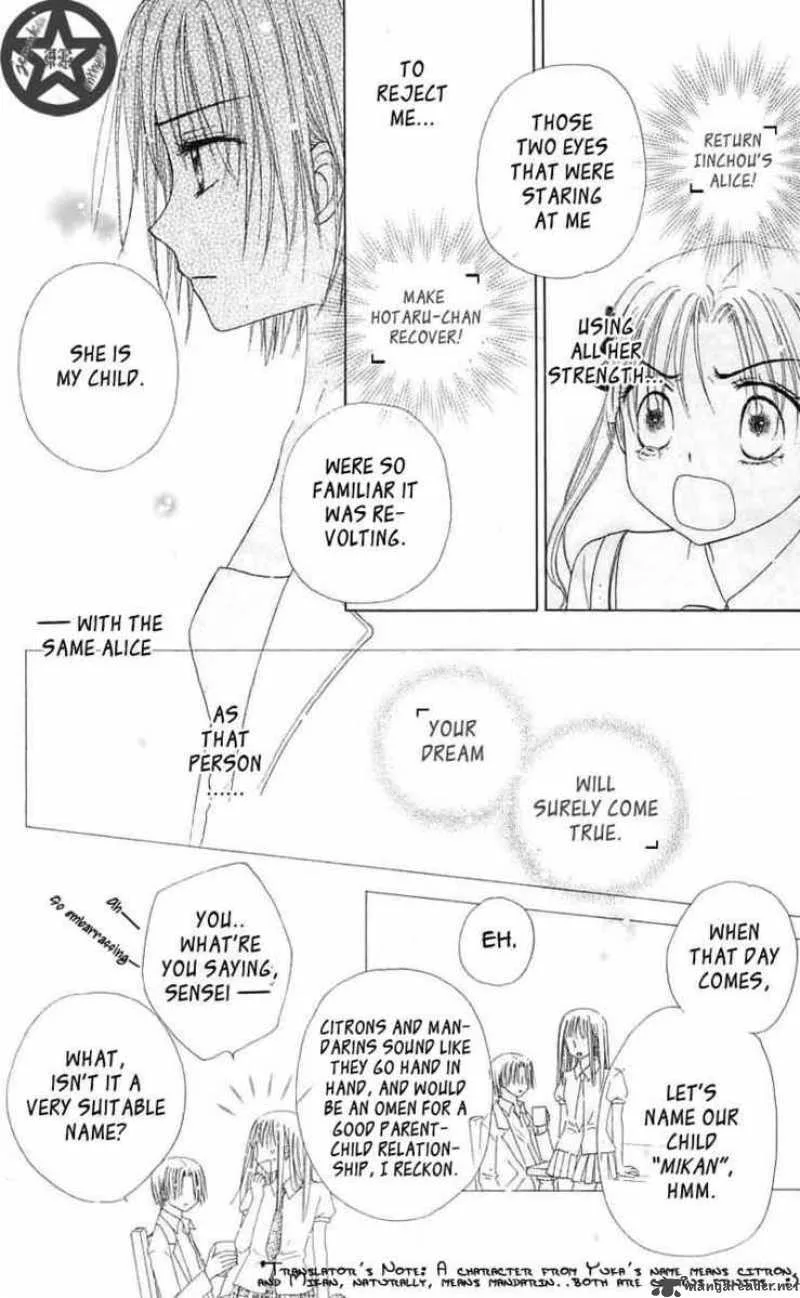 Gakuen Alice Chapter 44 page 21
