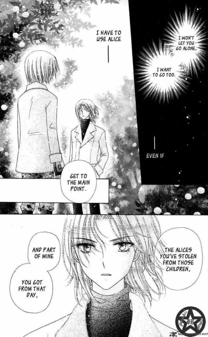 Gakuen Alice Chapter 44 page 26