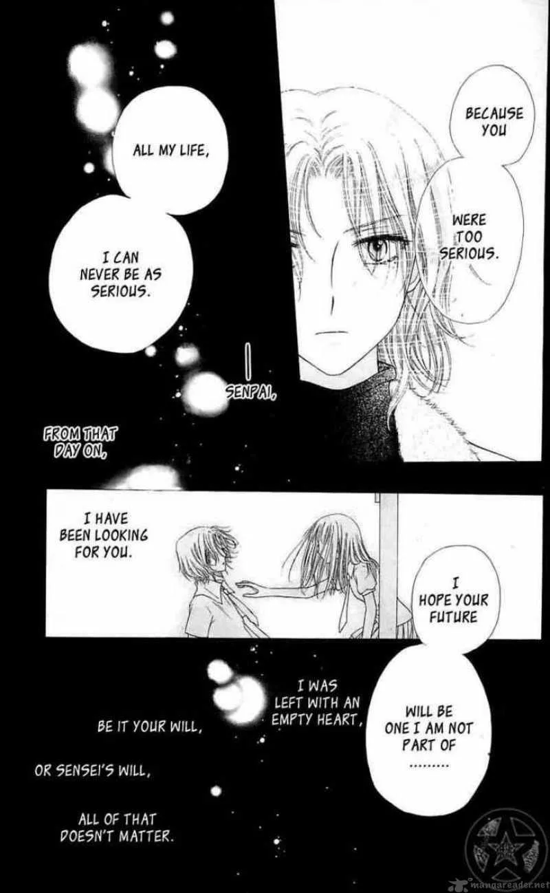 Gakuen Alice Chapter 44 page 28