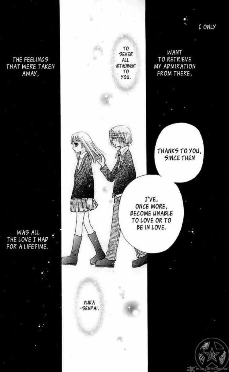 Gakuen Alice Chapter 44 page 29