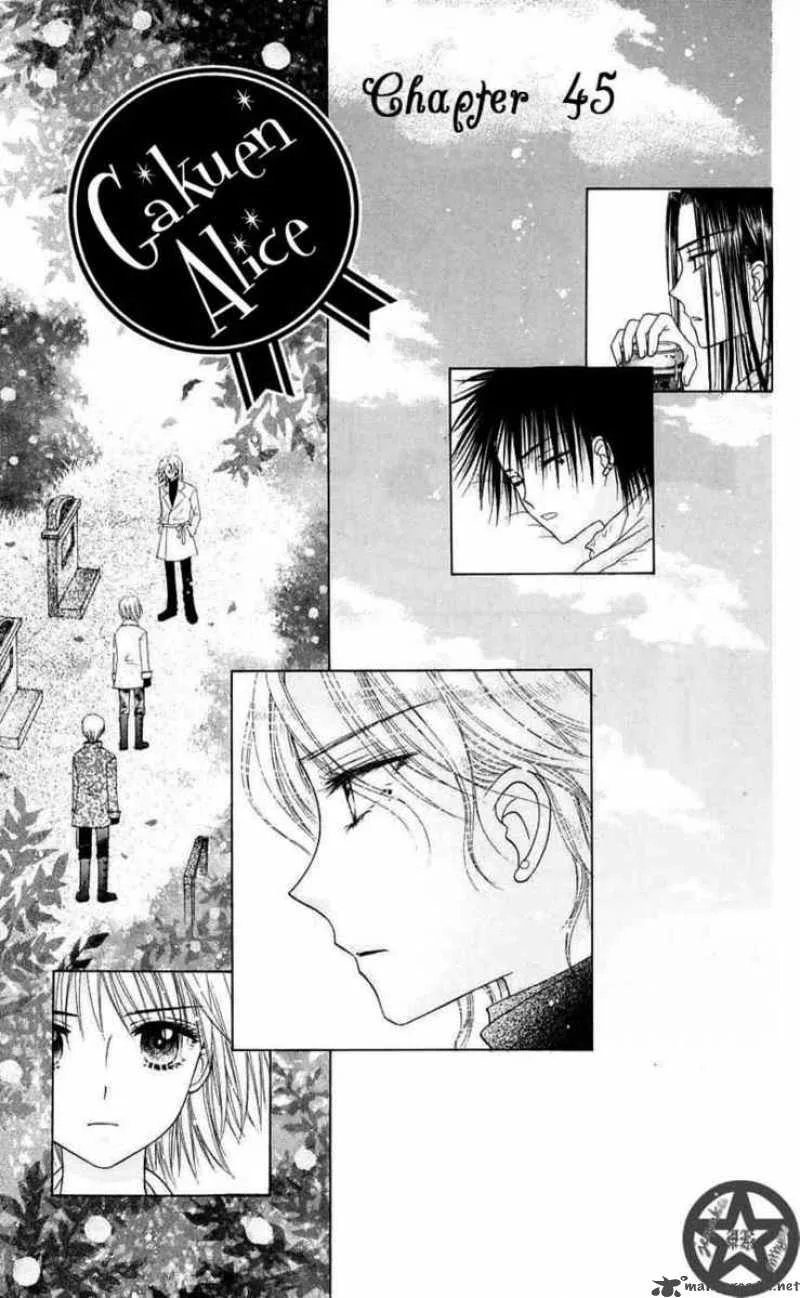 Gakuen Alice Chapter 45 page 4